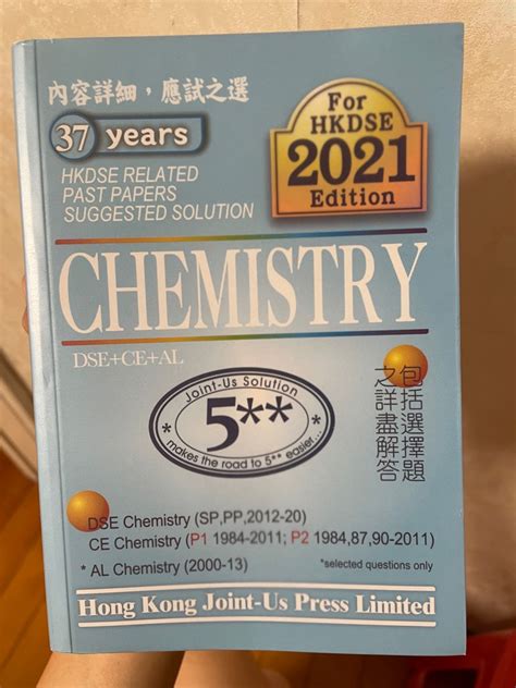 hkdse chemistry 2021 question paper.